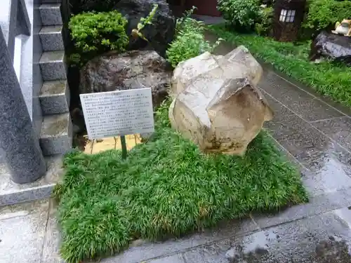 玄国寺のその他建物