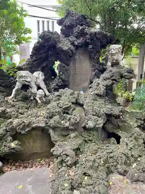 洲崎大神(神奈川県)