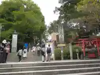 金峯山寺のその他建物