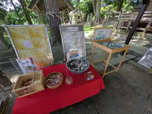 鏑八幡神社(岩手県)
