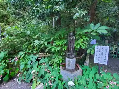 水潜寺の地蔵