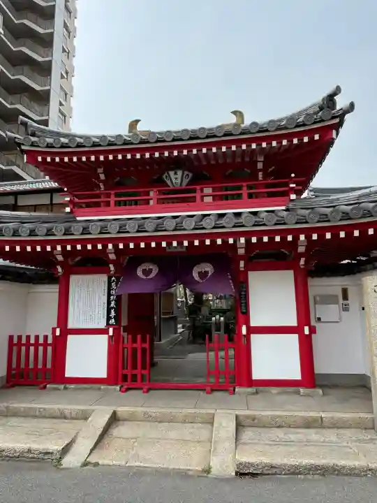 真光院の{uncategorized: "未分類", other: "その他", undefined: "問題あり", building: "その他建物", grave: "お墓", sacred_gate: "鳥居", guardian: "狛犬", statue: "像", buddha: "仏像", history: "歴史", nature: "自然", garden: "庭園", animal: "動物", pagoda: "塔", temizu: "手水舎", mountain_gate: "山門・神門", sanctuary: "本殿・本堂", subordinate: "末社・摂社", art: "芸術", scenery: "景色", jizo: "地蔵", ema: "絵馬", goshuin: "御朱印", omikuji: "おみくじ", items: "授与品その他", amulet: "お守り", goshuincho: "御朱印帳", eats: "食事", festival: "お祭り", votive_dance: "神楽", shichigosan: "七五三参", wedding: "結婚式", experience: "体験その他", initially: "初詣", around: "周辺", anti_infection: "感染症対策"}