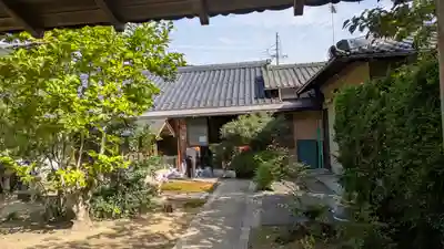 眼藏菴(京都府)