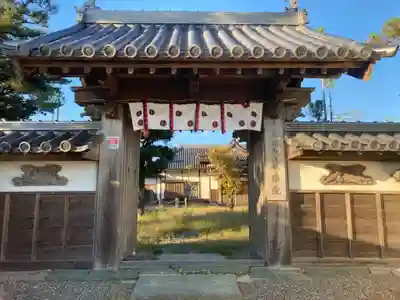 蔵珠院(徳島県)