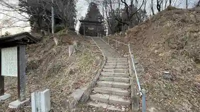 行神社(宮城県)