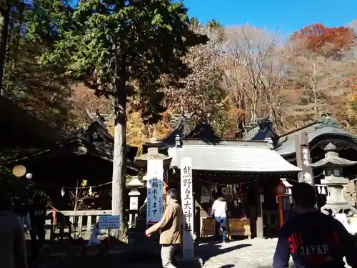 熊野皇大神社のその他建物