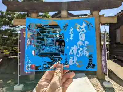 郵送対応も行っております