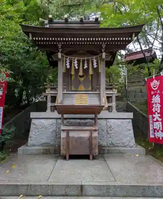 稲毛浅間神社(千葉県)