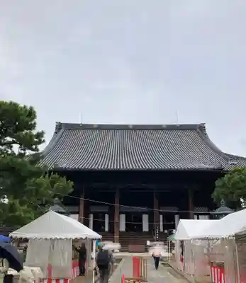 百萬遍知恩寺(京都府)