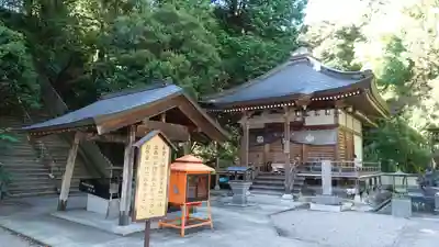 極楽寺(徳島県)