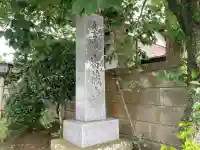密蔵寺の{uncategorized: "未分類", other: "その他", undefined: "問題あり", building: "その他建物", grave: "お墓", sacred_gate: "鳥居", guardian: "狛犬", statue: "像", buddha: "仏像", history: "歴史", nature: "自然", garden: "庭園", animal: "動物", pagoda: "塔", temizu: "手水舎", mountain_gate: "山門・神門", sanctuary: "本殿・本堂", subordinate: "末社・摂社", art: "芸術", scenery: "景色", jizo: "地蔵", ema: "絵馬", goshuin: "御朱印", omikuji: "おみくじ", items: "授与品その他", amulet: "お守り", goshuincho: "御朱印帳", eats: "食事", festival: "お祭り", votive_dance: "神楽", shichigosan: "七五三参", wedding: "結婚式", experience: "体験その他", initially: "初詣", around: "周辺", anti_infection: "感染症対策"}