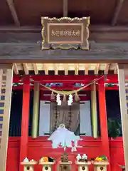 都萬神社(宮崎県)