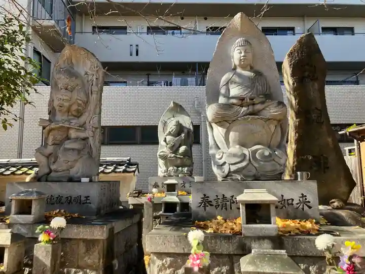 北向山不動院(京都府)