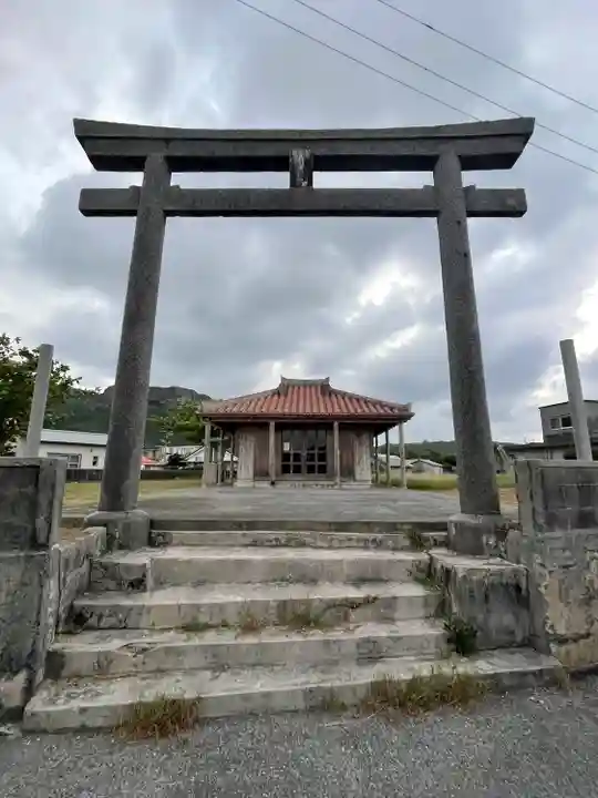 十山神社(沖縄県)