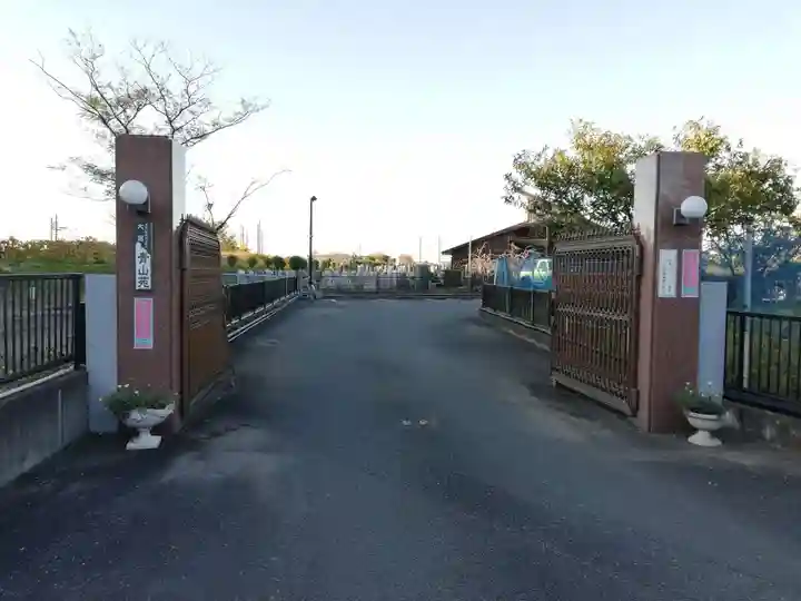 上原寺別院 祈誓結社の山門・神門