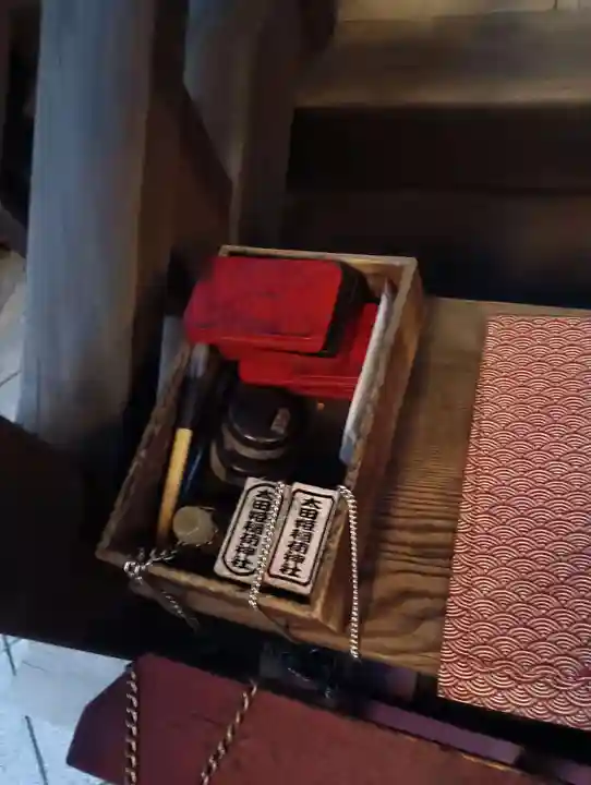 太田姫稲荷神社(東京都)