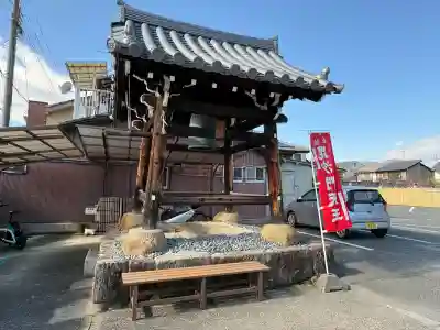 華光寺(京都府)