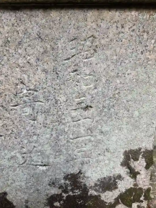 湯谷神社(滋賀県)