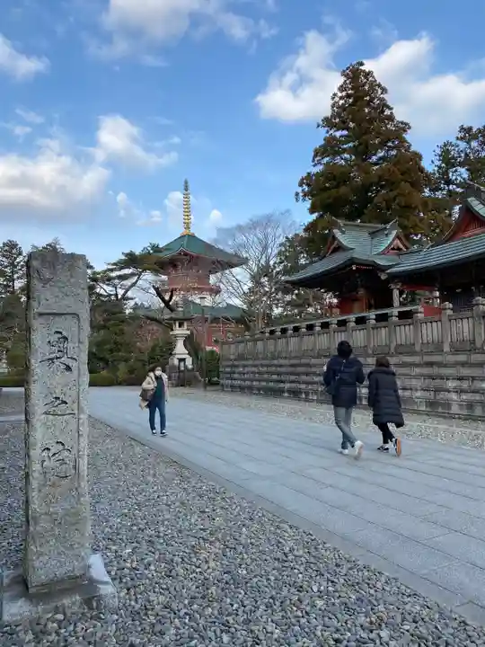 成田山新勝寺のその他建物
