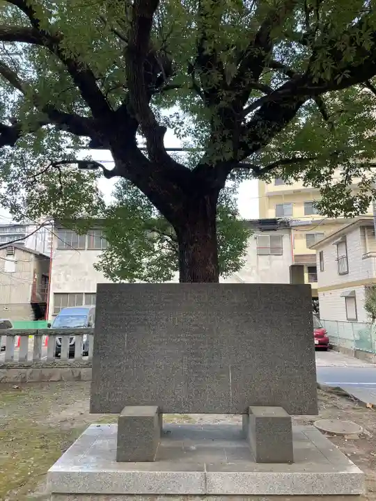 八雲社(埼玉県)