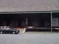 蓮華王院(三十三間堂)の本殿・本堂