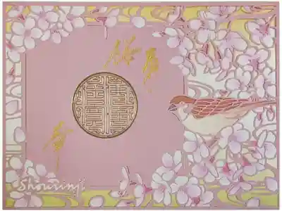 令和8年桜ステンドグラス御朱印「桜華」