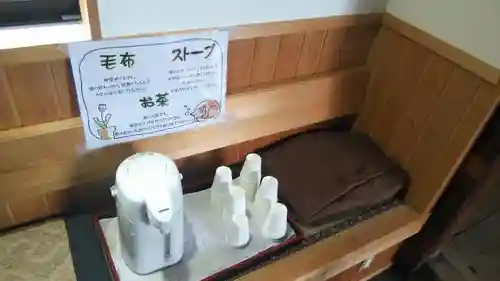 妙顯寺（妙顕寺）の食事
