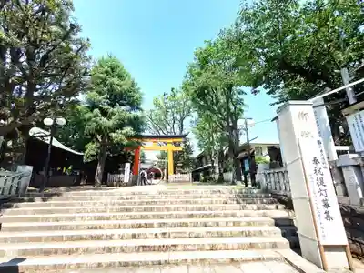 旗岡八幡神社(東京都)
