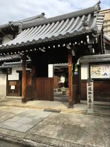 壬生寺(京都府)