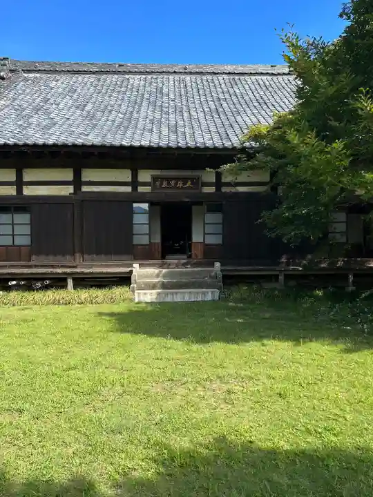 清白寺(山梨県)