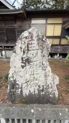 於呂閇志胆澤川神社(岩手県)
