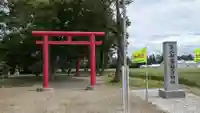 第八部落稲荷神社の鳥居