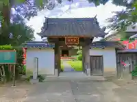 青林山 延命寺の山門・神門