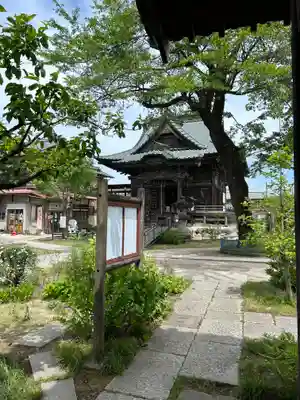 秩父札所十三番 慈眼寺のその他建物