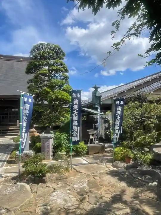 西栄寺(千葉県)