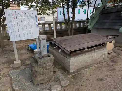 賀茂神社天満宮(鳥取県)