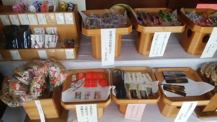 栗沢神社の授与品その他