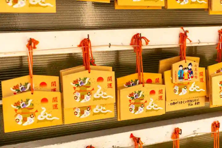 宮崎縣護國神社(宮崎県)