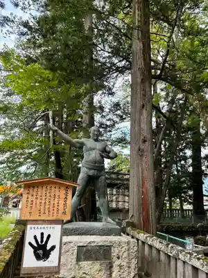 諏訪大社(長野県)