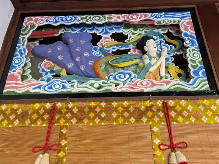 太巌寺(ふじの寺)(三重県)