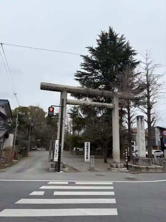 桐生天満宮(群馬県)