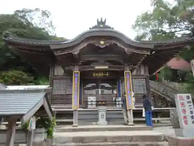 龍光寺(愛媛県)