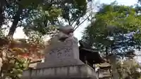 調神社の狛犬