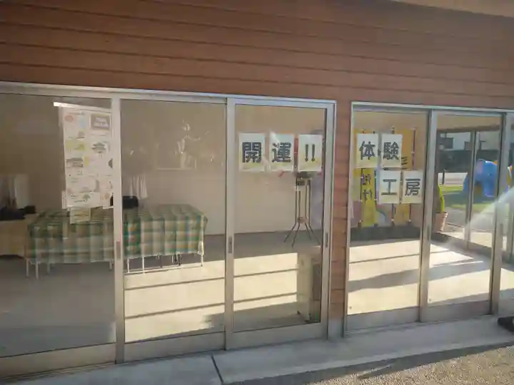 長福寿寺のその他建物