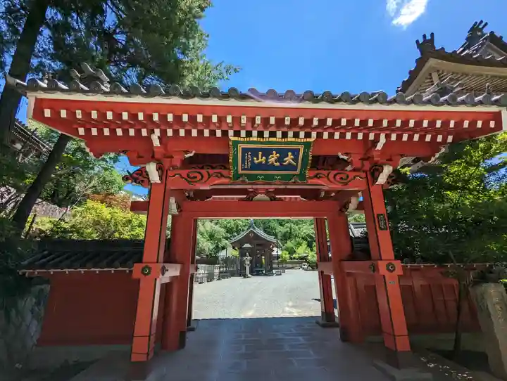 本圀寺(京都府)