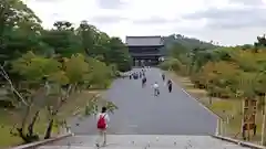 仁和寺の建物その他