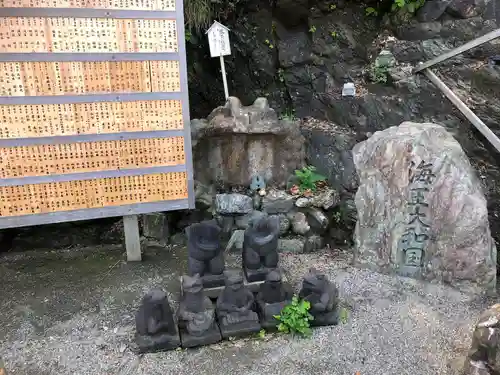 二見興玉神社(三重県)