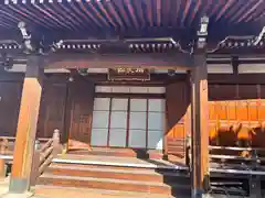 光照寺(愛知県)