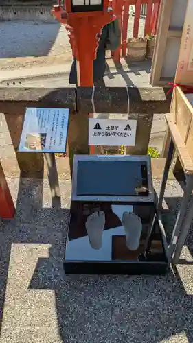 川越八幡宮(埼玉県)