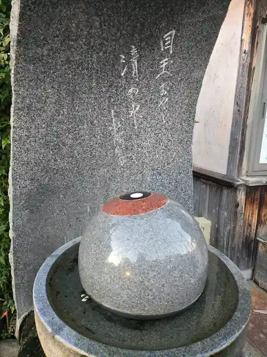 妖怪神社(鳥取県)